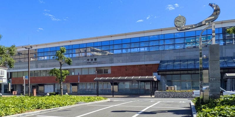 今治駅イメージ
